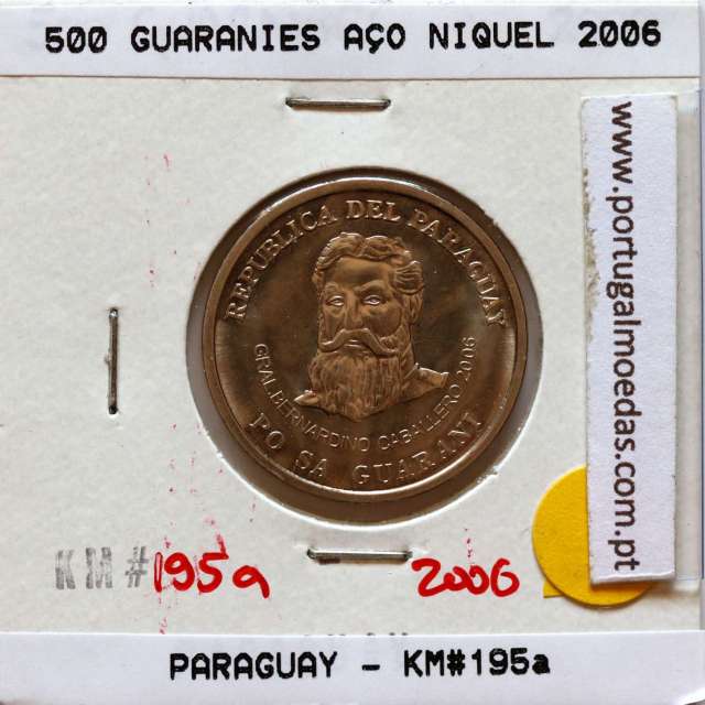 Paraguay, 500 Guaranies 2006 Nickel Steel, (UNC), World Coins Paraguay KM 195a