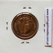 Paraguay, 500 Guaranies 2006 Nickel Steel, (UNC), World Coins Paraguay KM 195a