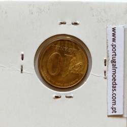 Paraguai, 10 Guaranies 1996 Aço Níquel, (Soberba), World Coins Paraguay KM 178a
