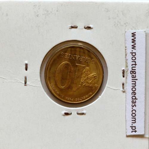 Paraguai, 10 Guaranies 1996 Aço Níquel, (Soberba), World Coins Paraguay KM 178a