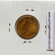 Paraguai, 10 Guaranies 1996 Aço Níquel, (Soberba), World Coins Paraguay KM 178a
