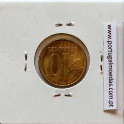 Paraguay, 10 Guaranies 1996 Nickel Steel, (UNC), World Coins Paraguay KM 178a