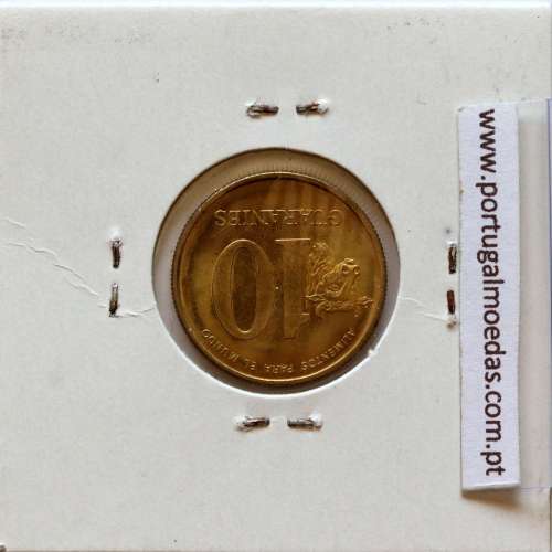 Paraguay, 10 Guaranies 1996 Nickel Steel, (UNC), World Coins Paraguay KM 178a