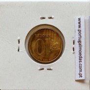 Paraguai, 10 Guaranies 1996 Aço Níquel, (Soberba), World Coins Paraguay KM 178a