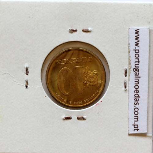 Paraguay, 10 Guaranies 1996 Nickel Steel, (UNC), World Coins Paraguay KM 178a