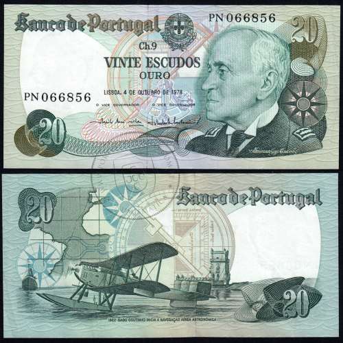 20 Escudos Admiral Gago Coutinho 4.10.1978, Vinte Escudos 4 Outubro 1978 Plate 9 - Bank of Portugal, (NC), Pick 176b 13.50