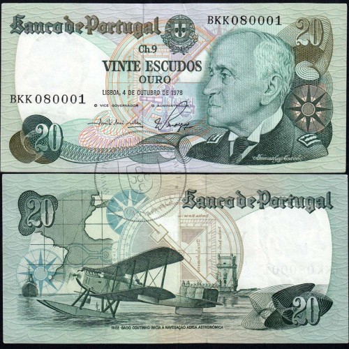 20 Escudos 1978 Gago Coutinho 4/10/1978, 20$00 Vinte Escudos 4/10/1978 Chapa:9 Banco de Portugal, (QNC), Pick 176b 13.44