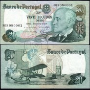 20 Escudos Admiral Gago Coutinho 4.10.1978, Vinte Escudos 4 Outubro 1978 Plate 9 - Bank of Portugal, (QNC), Pick 176b 13.44