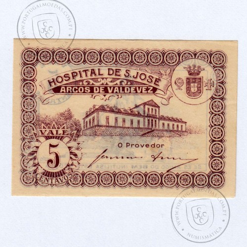 Cédula 5 Centavos Arcos de Valdevez Hospital de S. José, (NC), Referencia nº 640 variante Tipo I, no catálogo I.C.P.
