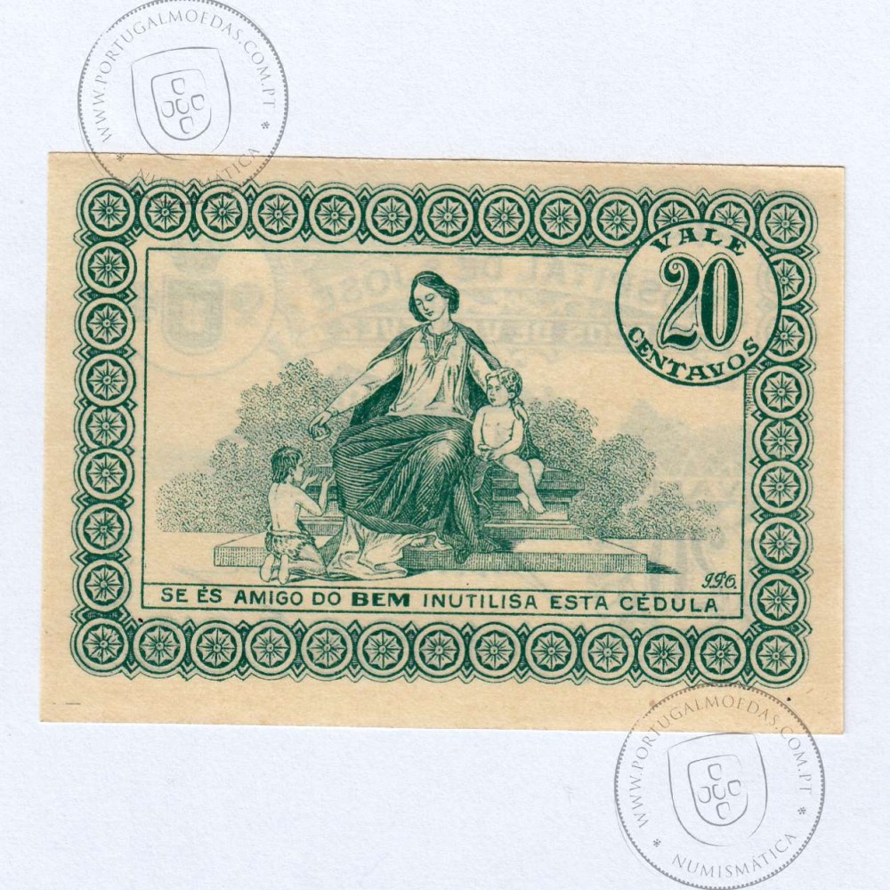 Portuguese notgeld 20 Centavos Arcos de Valdevez Hospital de S. José, (NC), Private emergency money notes from 1917-1925.