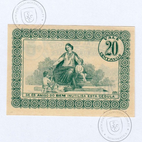 Portuguese notgeld 20 Centavos Arcos de Valdevez Hospital de S. José, (NC), Private emergency money notes from 1917-1925.