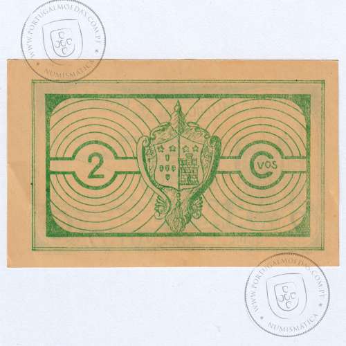 Portuguese notgeld, 2 Centavos Camara Municipal de Bragança, series H, (NC), Private emergency money notes from 1917 to 1925.