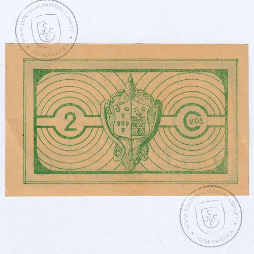 Cédula 2 Centavos Camara Municipal de Bragança, Série H Nº0152, (NC), Referencia nº 1148 no catálogo I.C.P.