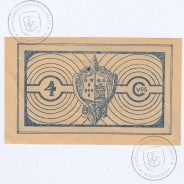 Cédula 4 Centavos Camara Municipal de Bragança, Série G Nº2854, (NC), Referencia nº 1149 no catálogo I.C.P.