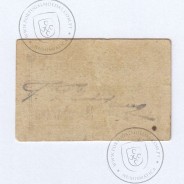 Cédula 1 Centavo Camara Municipal de Campo Maior "Senha de 1 centavo", (PC), Referencia nº 1288 no catálogo I.C.P.