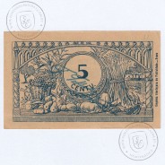 Cédula 5 Centavos Camara Municipal de Campo Maior "Empresa..." (com "S"), (NC), Referencia nº 1293 no catálogo I.C.P.