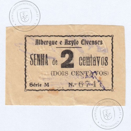 Portuguese notgeld, 2 centavos Albergue e Azylo Elvenses, Elvas, (QNC), Private emergency money notes from 1917 to 1925.