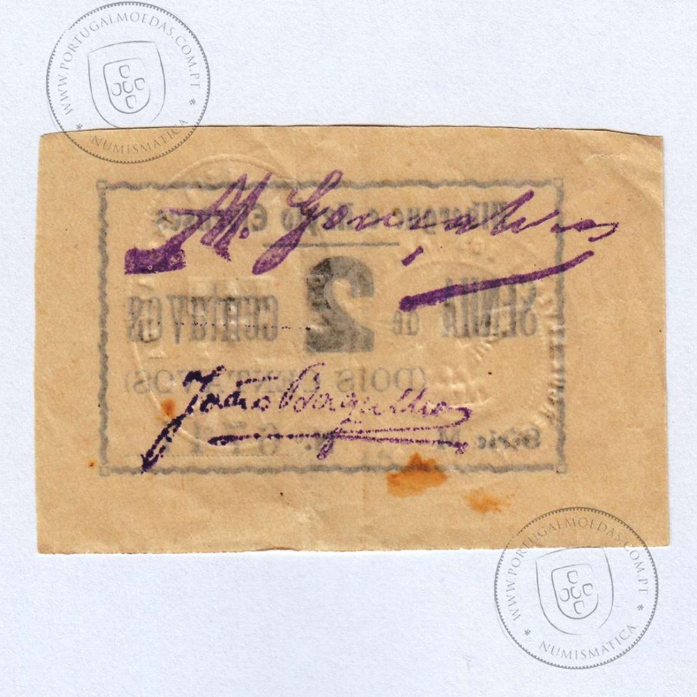 Portuguese notgeld, 2 centavos Albergue e Azylo Elvenses, Elvas, (QNC), Private emergency money notes from 1917 to 1925.