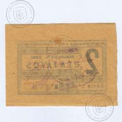 Portuguese notgeld, 2 centavos Albergue e Azylo Elvenses, Elvas, (NC), Private emergency money notes from 1917 to 1925.