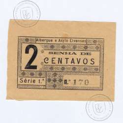 Portuguese notgeld, 2 centavos Albergue e Azylo Elvenses, Elvas, (NC), Private emergency money notes from 1917 to 1925.