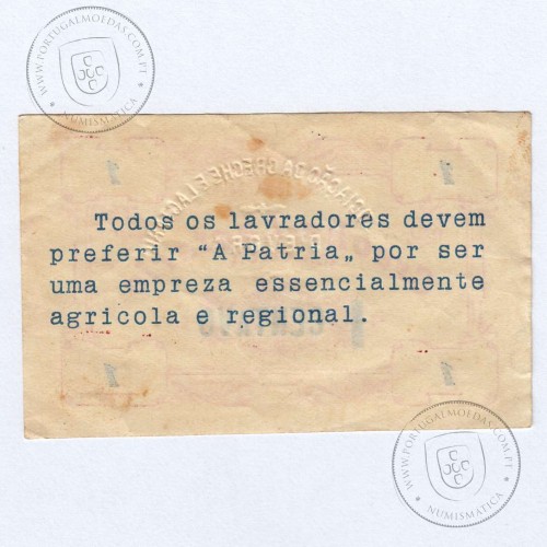Portuguese notgeld, 1 Centavo Creche-Lactário de Évora, (NC), Private emergency money notes from 1917 to 1925.