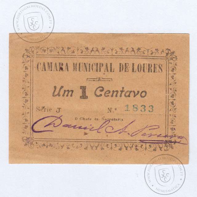 Portuguese notgeld, 1 Centavo Camara Municipal de Loures,  (NC), Private emergency money notes from 1917 to 1925.