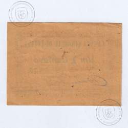 Portuguese notgeld, 1 Centavo Camara Municipal de Loures,  (NC), Private emergency money notes from 1917 to 1925.