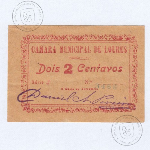 Portuguese notgeld, 2 Centavos Camara Municipal de Loures,  (NC), Private emergency money notes from 1917 to 1925.