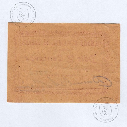 Portuguese notgeld, 2 Centavos Camara Municipal de Loures,  (NC), Private emergency money notes from 1917 to 1925.