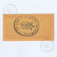 Cédula, 2 Centavos Camara Municipal de Mafra "15 de Setembro 1920", Série J nº4905 , (NC), Referencia nº 2558 no catálogo I.C.P.