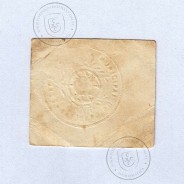 Cédula, 2 Centavos Camara Municipal de Redondo, "Senha de 2 cent.", (PC), Referencia nº 3605 no catálogo I.C.P.