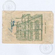 Cédula, 1 Centavo Camara Municipal de Portalegre "Valida até 31 Dezembro 1921", Série III , (C), Ref. nº 3387 no catálogo I.C.P.