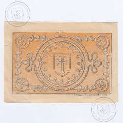Portuguese notgeld, 10 Centavos de Tomar, "MISERICORDIA DE THOMAR", (PC), Private emergency money notes from 1917 to 1925.