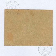 Cédula, 1 Centavo Misericórdia de Torres Novas, Série B nº17932, (PC), Referencia nº 4120 no catálogo I.C.P.