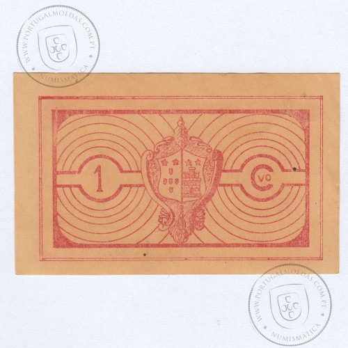 Cédula 1 Centavo Camara Municipal de Bragança, Série E Nº 1939, (NC), Referencia nº 1147 no catálogo I.C.P.