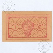 Cédula 1 Centavo Camara Municipal de Bragança, Série E Nº 1939, (NC), Referencia nº 1147 no catálogo I.C.P.