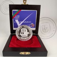 Prata Proof, 1000 Escudos 1998 Santa Casa da Misericórdia de Lisboa, 1000$00 1998 Prata Proof em estojo, World Coins KM708a 01