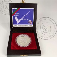Prata Proof, 1000 Escudos 1998 Santa Casa da Misericórdia de Lisboa, 1000$00 1998 Prata Proof em estojo, World Coins KM708a 03