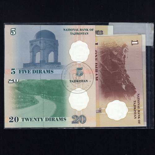 Tajikistão - Lote de 9 Notas Diferentes - Serie 1994-1999 (Não Circuladas)