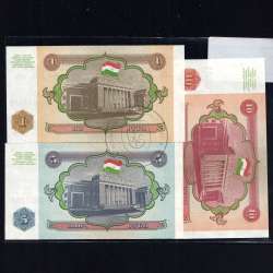 Tajikistão - Lote de 9 Notas Diferentes - Serie 1994-1999 (Não Circuladas)