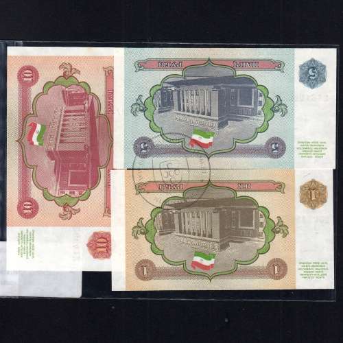 Tajikistan - Lot of 8 Different Banknotes - Series 1994-1999 (Uncirculated)