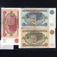 Tajikistão - Lote de 8 Notas Diferentes - Serie 1994-1999 (Não Circuladas)