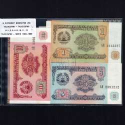 Tajikistão - Lote de 8 Notas Diferentes - Serie 1994-1999 (Não Circuladas)