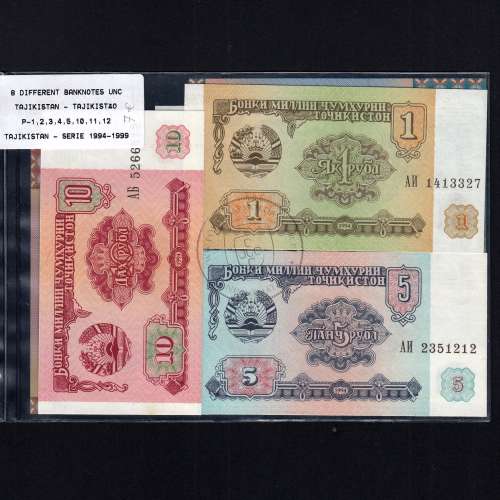 Tajikistan - Lot of 8 Different Banknotes - Series 1994-1999 (Uncirculated)
