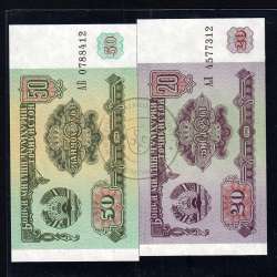 Tajikistan - Lot of 8 Different Banknotes - Series 1994-1999 (Uncirculated)