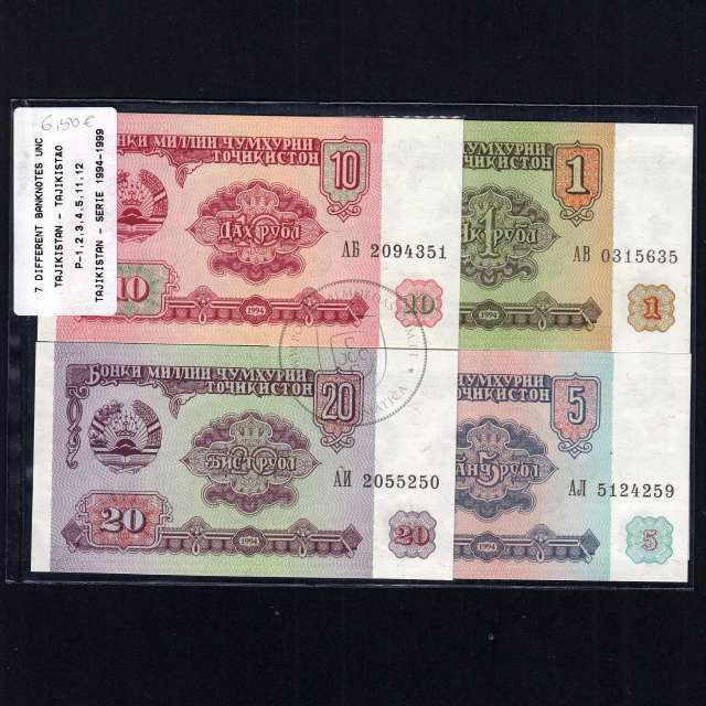 Tajikistan - Lot of 7 Different Banknotes - Series 1994-1999 (Uncirculated)