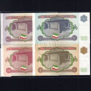 Tajikistan - Lot of 7 Different Banknotes - Series 1994-1999 (Uncirculated)