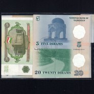 Tajikistão - Lote de 7 Notas Diferentes - Serie 1994-1999 (Não Circuladas)