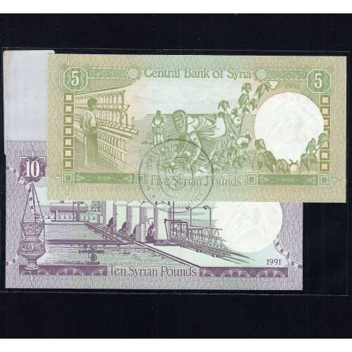 Síria - Lote de 2 Notas Diferentes - Serie 1991 (Não Circuladas)