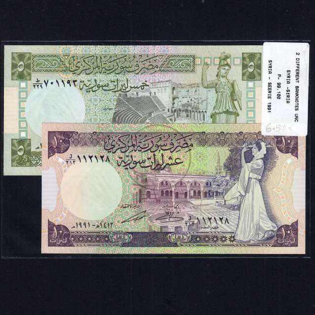 Síria - Lote de 2 Notas Diferentes - Serie 1991 (Não Circuladas)